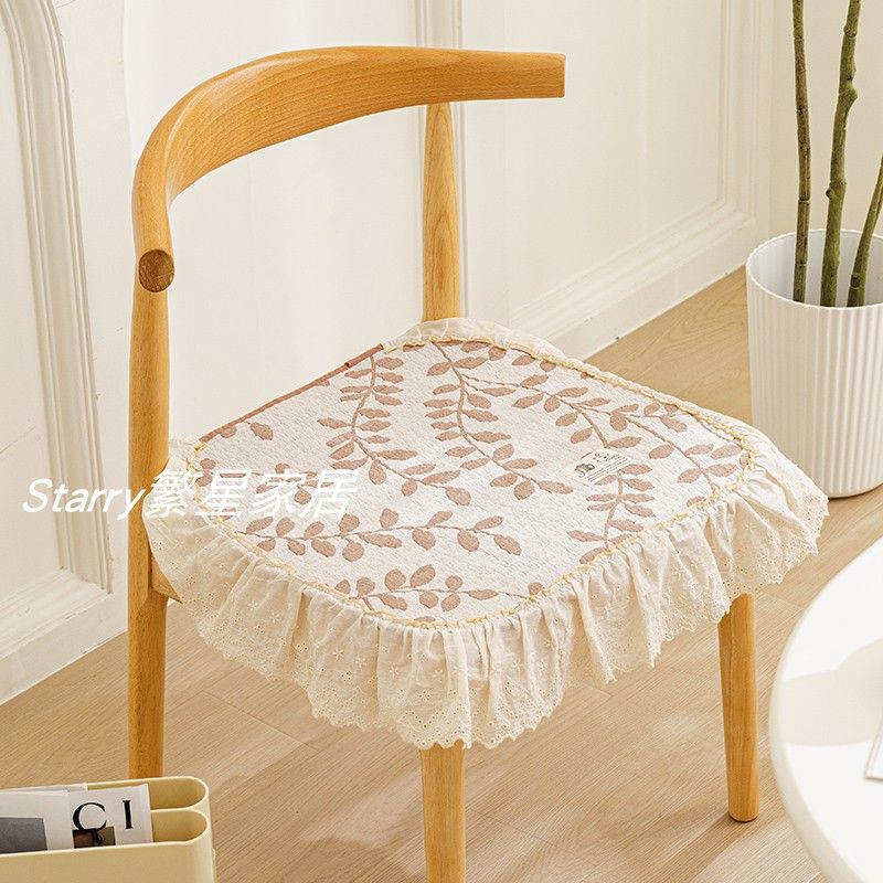 

Французская юбка Ткань из чистого хлопка Нескользящая подушка для обеденного стула Тонкая бытовая подушка с клапаном и завязками Легкая машинная стирка Круглый год Нейтральная Foliage-Brown Horseshoe about 45*46cm