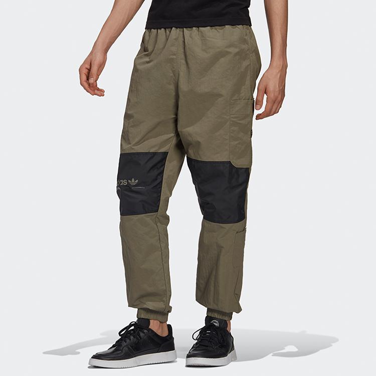 Adidas Knitted Sweatpants Men's (Unisex) Knitted Sweatpants GJ6727