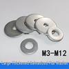 Thickened Galvanized Round Flat Washer Gasket - Various Sizes (M3-M12)