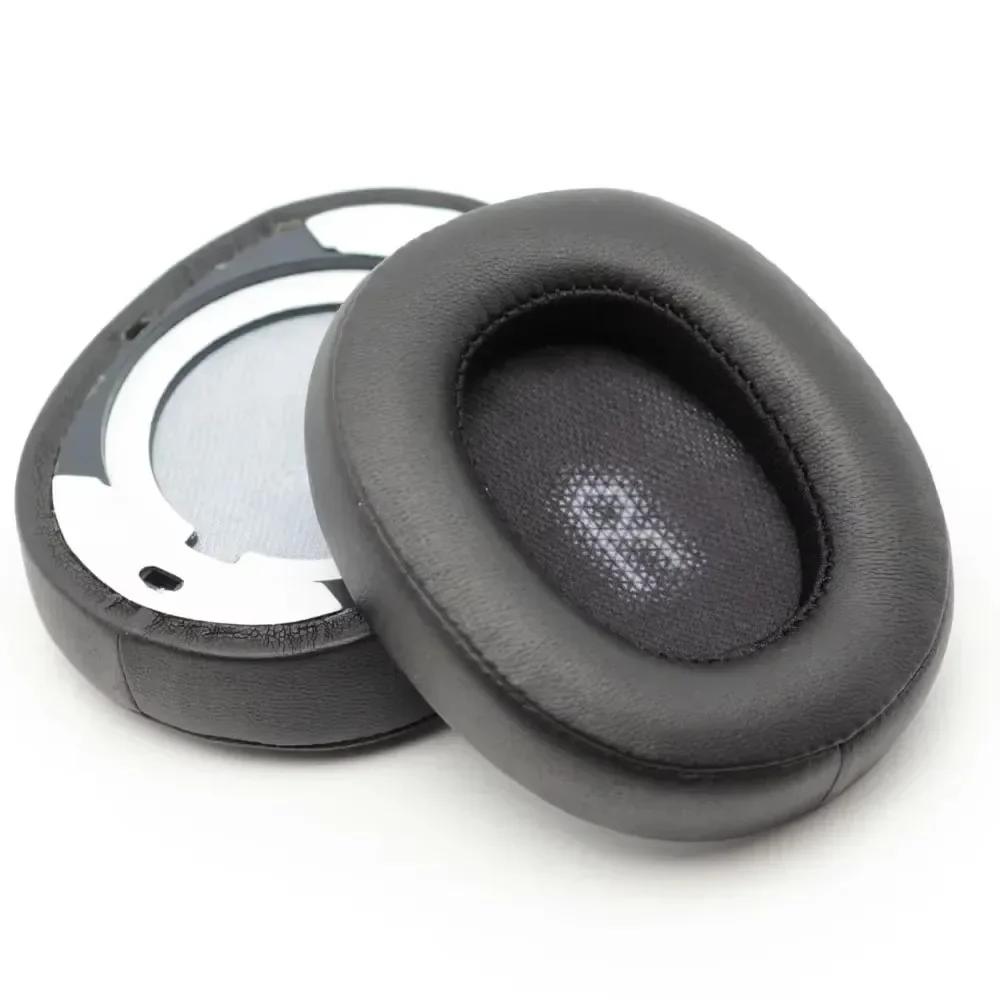 YAYINCC Replacement Ice gel /Memory Foam Ear Cushions Ear Pads Cushions for JBL E55BT E55 BT Headphone Soft Memory Foam Pads