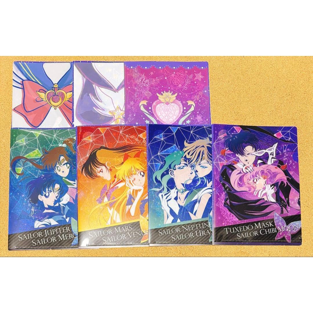 Used Sailor Moon Jumbo Carddass mini clear file collection 5