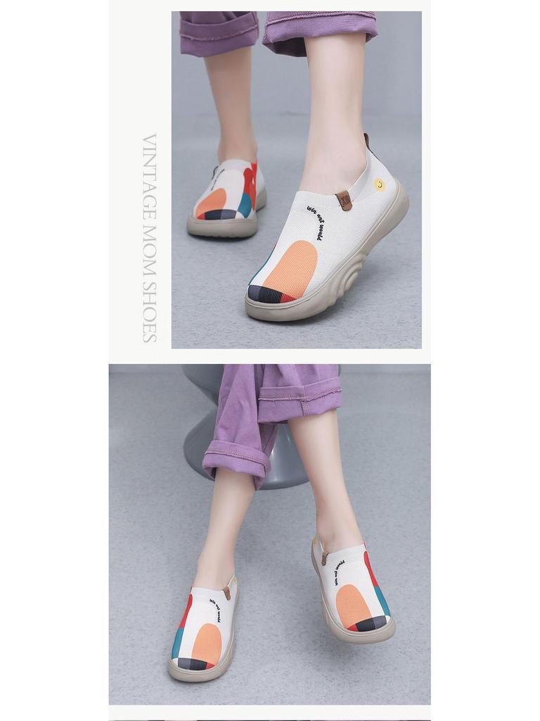 Old Beijing Spring & Autumn Fly Knit Casual Slip-on Women's Shoes - Breathable, Soft Sole, Fashionable Painted Design