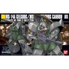 HGUC Mobile Suit Gundam Mass Production Gelgoog/Gelgoog Cannon 1/144 Scale Color-Coded Plastic Model Kit