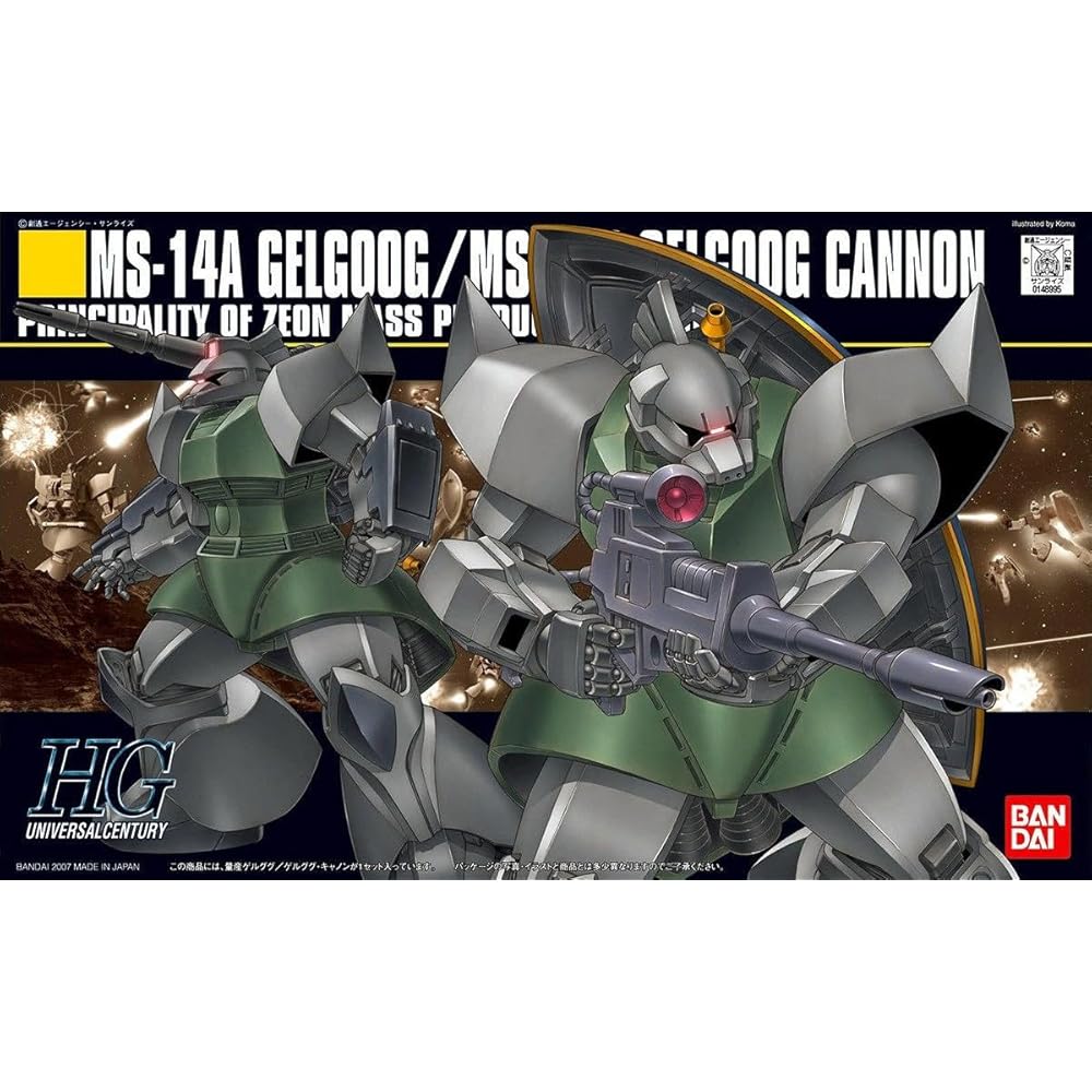 HGUC Mobile Suit Gundam Mass Production Gelgoog/Gelgoog Cannon 1/144 Scale Color-Coded Plastic Model Kit