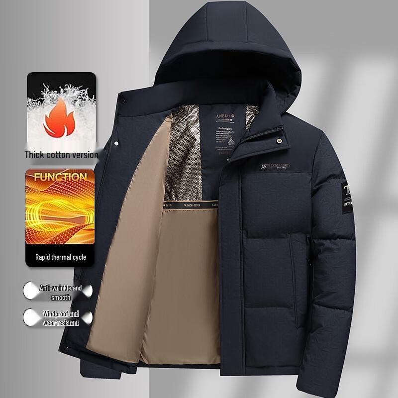 

Чоловіча зимова бавовняна куртка з капюшоном ROMON