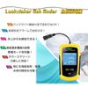 LUCKYLAKER Kayak Fish Finder, Portable Fish Finder, for Bass Fishing, Small Fish Detector, Portable Fish Finder for Smelt Fishing