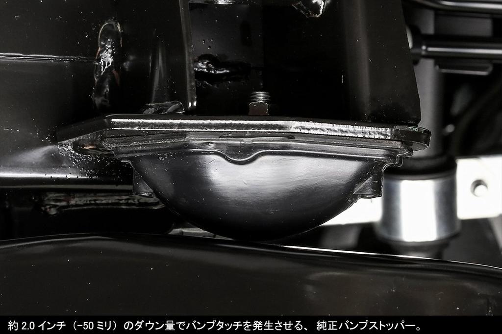 Genb Front Bump Stopper for NV350 E26 (Genbu) (SBB01C)