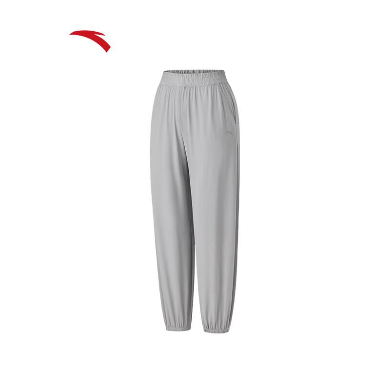 ANTA Women's Ice Silk Sun Protection Quick-Dry Cuffed Pants