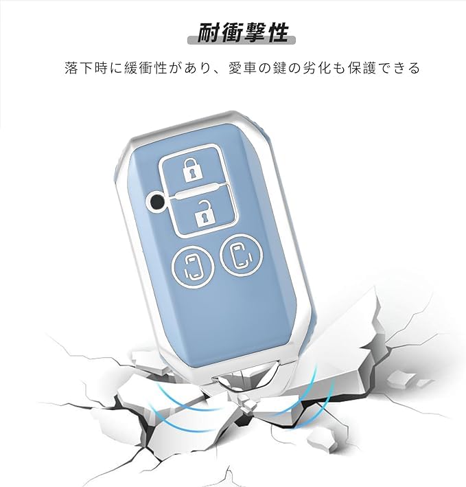 OFFCURVE Smart Key Case for Suzuki / Suzuki Key Cover, 4 Buttons, Shockproof, Scratch