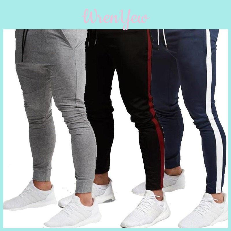 Men's Jogger Trousers Made From Soft Material With Adjustable Waist And Side Pockets