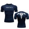 Men Compressed Fitness High Elasticity Comfortable Running Gym Sports Comfortable Quick Dry T-shirt Summer Moisture-Wicking Breathable Tees