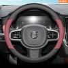 High-Quality Leather Steering Wheel Cover for Volvo V60 V90 XC90 S60 Anti-Skid Car Handle Four Seasons Interior Accessory