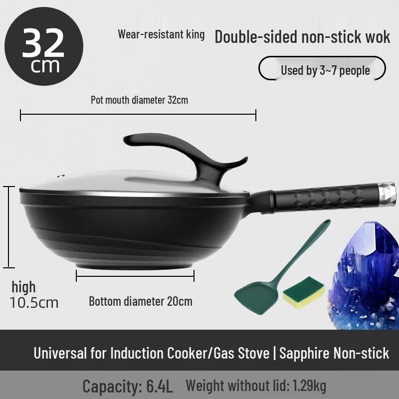 Zhi Shi Maifan Stone Non-Stick Pan
