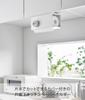 Yamazaki (Yamazaki Industries) One-Handed Cut Under-Cabinet Kitchen Paper Holder with Cover, Size S, White, Approx. W26 X D13 X H16.5cm, Tower