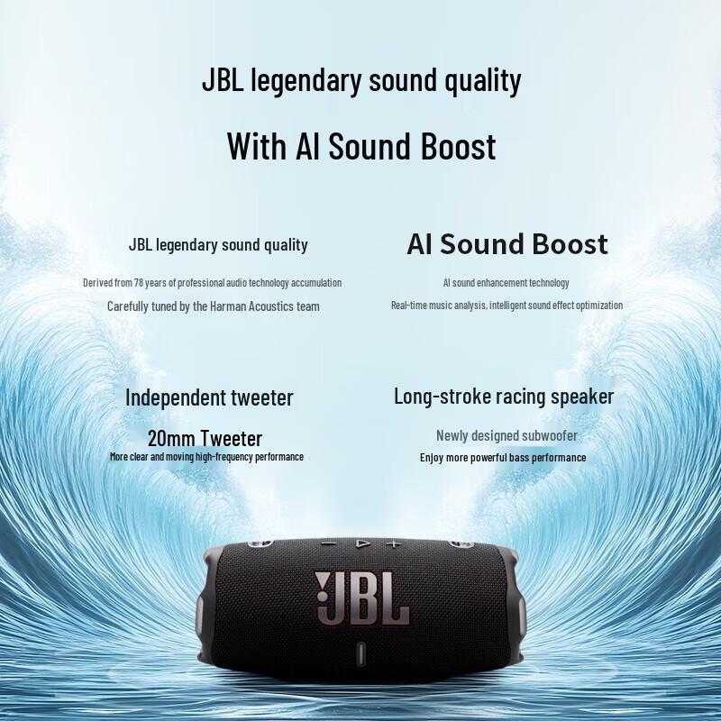 JBL CHARGE 6 Portable Bluetooth Speaker