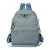 Solid Color Women's Multi-Function Backpack Large Capacity Commuter Travel Backpack
