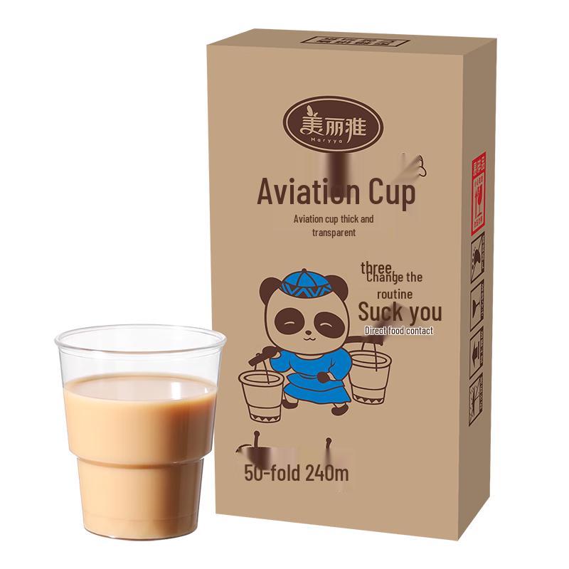 Mariya Disposable Food-Grade Plastic Cups