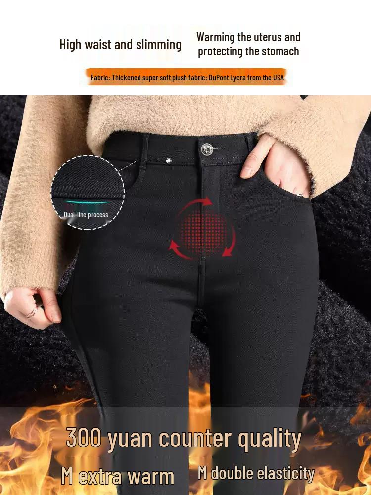 New 2025 Plus Size Women's Fleece-Lined High Waist Black Leggings - Thickened, Skinny Fit for Autumn and Winter