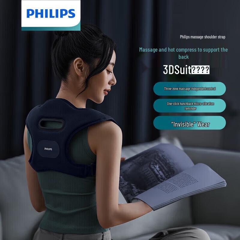 Philips Posture Correction Heated Back Massager Strap