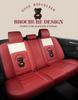 Ouzhi Goddess Cartoon Car Seat Cushion Cover - Universal Fit for All Seasons