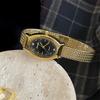 High-End Extravagant Light Luxury Retro Small Gold Watch Premium Oval Watch Schoolgirl