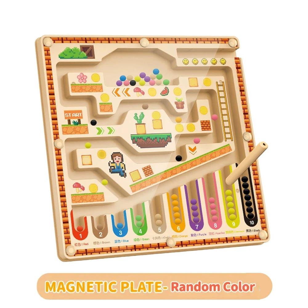 Montessori Sorting Games Magnetic Color Number Maze Board Pen Moving Bead Games Fine Motor Skills Educational Toys for Kids Gift