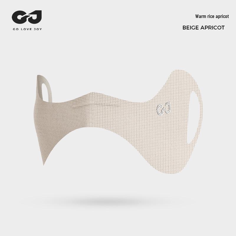 Seamless Butterfly Mask: Women's 24x Sun Protection with Breathable Ice Silk & UV Shield for Eye Corners & Nose