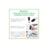 SUZUKI Melodion Keyboard Harmonica Set: MP-113 Tabletop Mouthpiece + MP-121 Standing Mouthpiece (A)