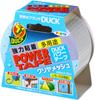 Fita de Reparo Asahi Paint Power Tape Malha Transparente 48mm x 10m T104 Transparente Marca Mundial Fita DUCK Forte e Durável Alta Adesividade Resistente à Água Fabricado no