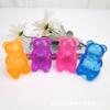 Cute Bear Needoh Tactile Fidgeting Cube Stress Ease Stress Sensory Tool For Focus  & Office Desk Calming Gadget Squeeze Toy Set