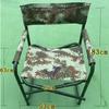 Hungry Wolf Yan Outdoor Folding Table & Chair Set