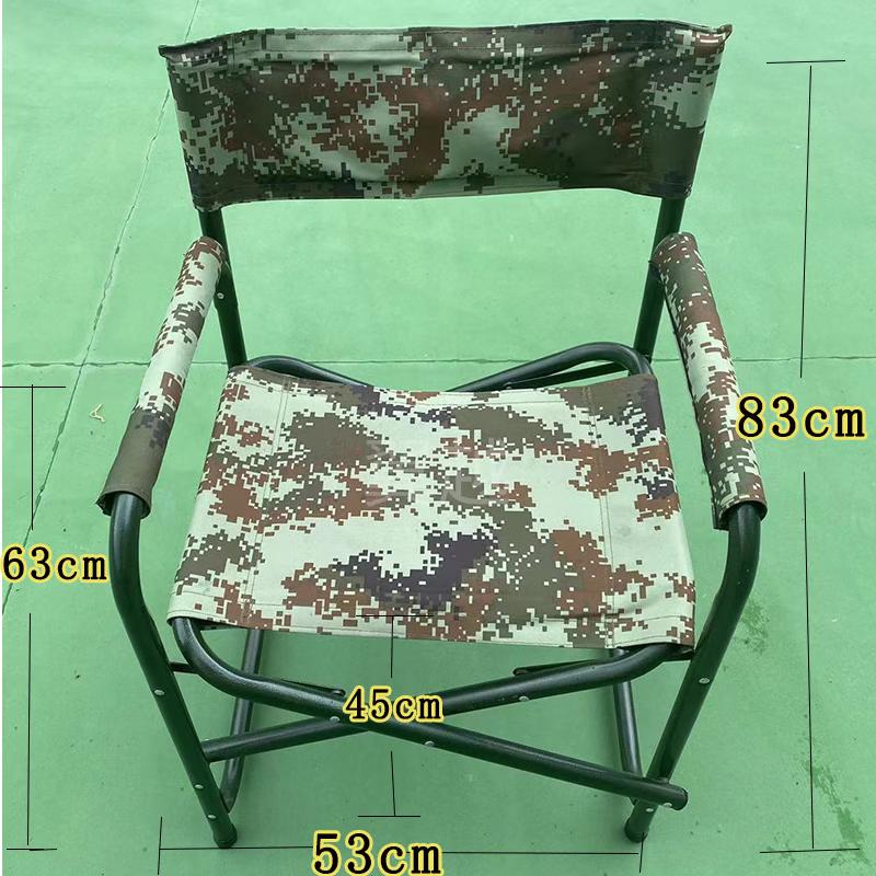 Hungry Wolf Yan Outdoor Folding Table & Chair Set