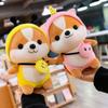 Elk Send Female Animal Bee Corgi Chai Pillow Dinosaur Plush Toy Shiba Inu Plush Toy Squirrel Doll