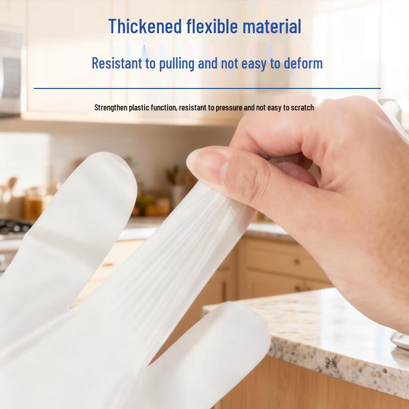 Inco Healthcare Disposable Food Contact PE Gloves