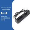 Xinkaicen 18650 Lithium Battery and USB Charger Kit