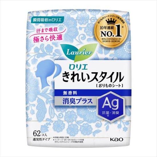 

Kao Laurier Kirei Style Ag Unscented Panty Liner (62 pieces)