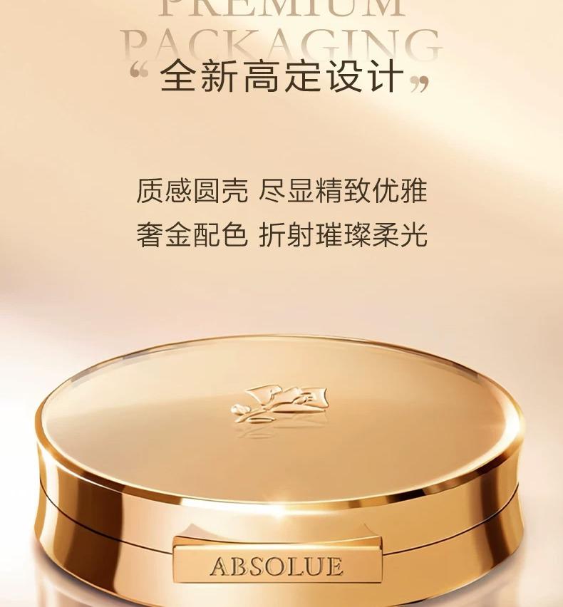 New Air Light Cushion Cyanine Pure Liquid Foundation 110 White Box Cyanine Pure Air Cushion Formal 13g