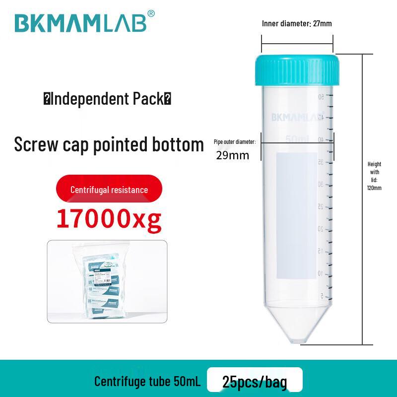 BKMAMLAB 50ml Sterile Plastic Centrifuge Tubes
