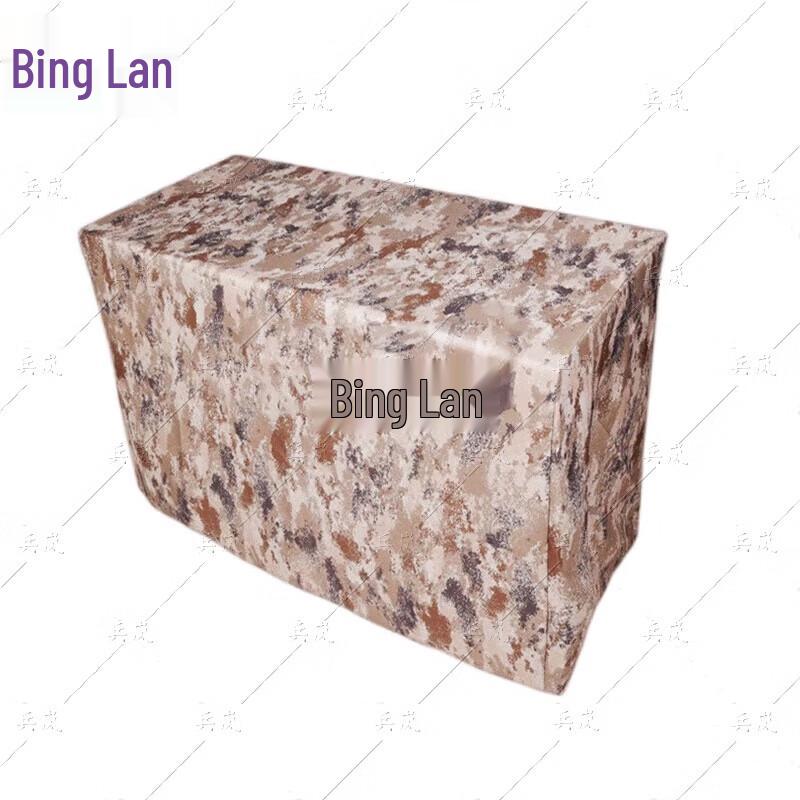 Binglan Three-Sided Fully Enclosed Table Cover
