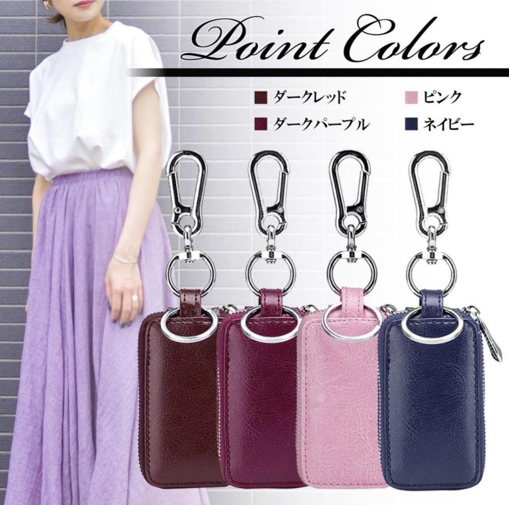 Round Sheep Leather Key Case for Men and Women, Smart Key Case, Large Capacity, Luxury, Simple, and Stylish, fas18 (Black)