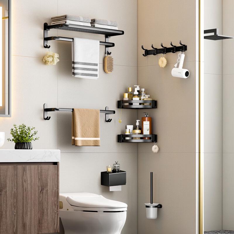 Danle Black Wall-Mounted Bathroom Storage Rack