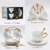 Ceramic Coffee Cup And Saucer Set With Gold Edge For Home Office Tea Lounge