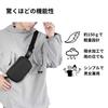 Waist waist body crossbody bag for men and women pouch, bag, bag, (black)