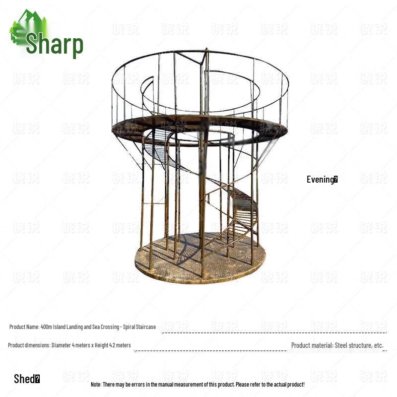Xiaorui 400m Island Landing Obstacle Training Equipment