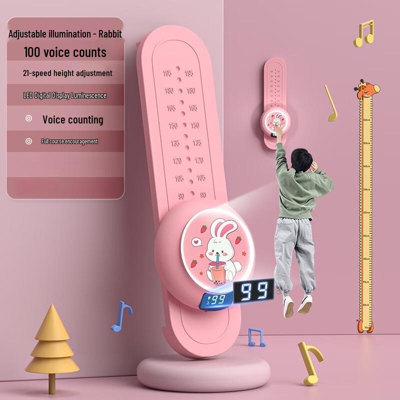 Digital Luminous Rabbit Jump Trainer