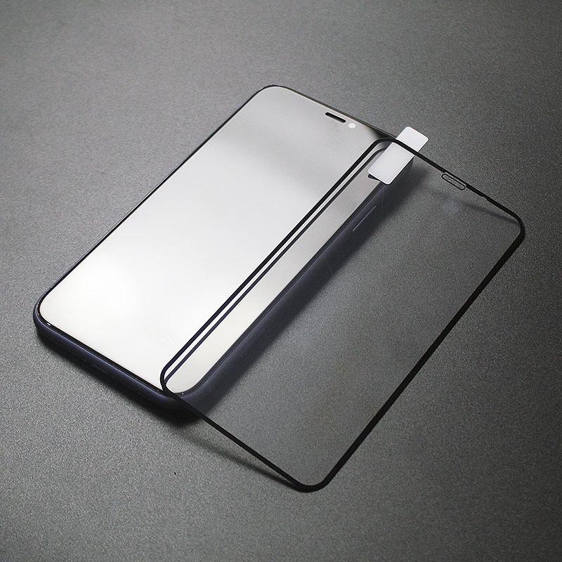 "Frosted Tempered Glass Screen Protector for iPhone 15 Pro - Purple Light, Anti-Fingerprint"
