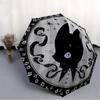 1pc Cat Moon Automatic Open/Close Umbrella, Windproof, Folding Compact Umbrella with Lightweight Design for Women/Men096