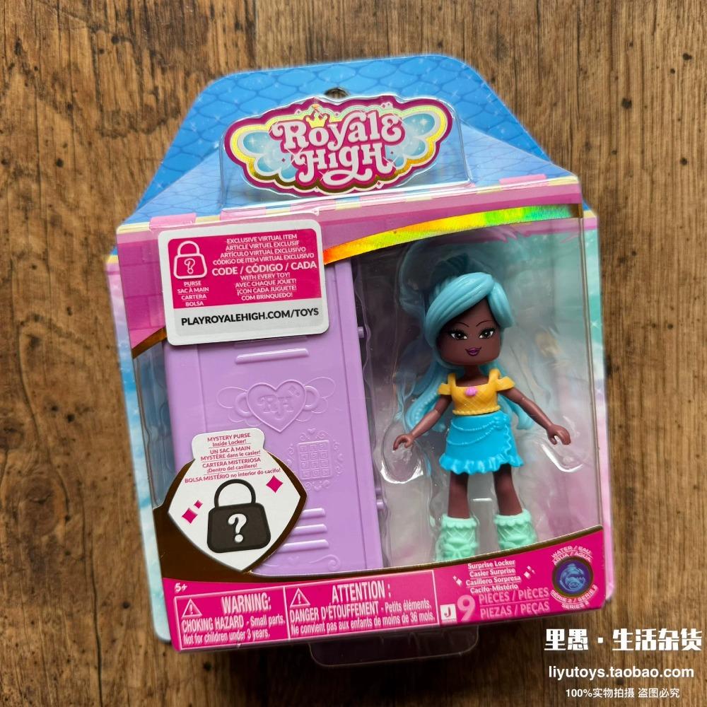 Original In-Stock Royale High Element Fairy Fashion Dress-Up Doll Blind Box Desktop Collection Figurine Toys Girl Doll Gift