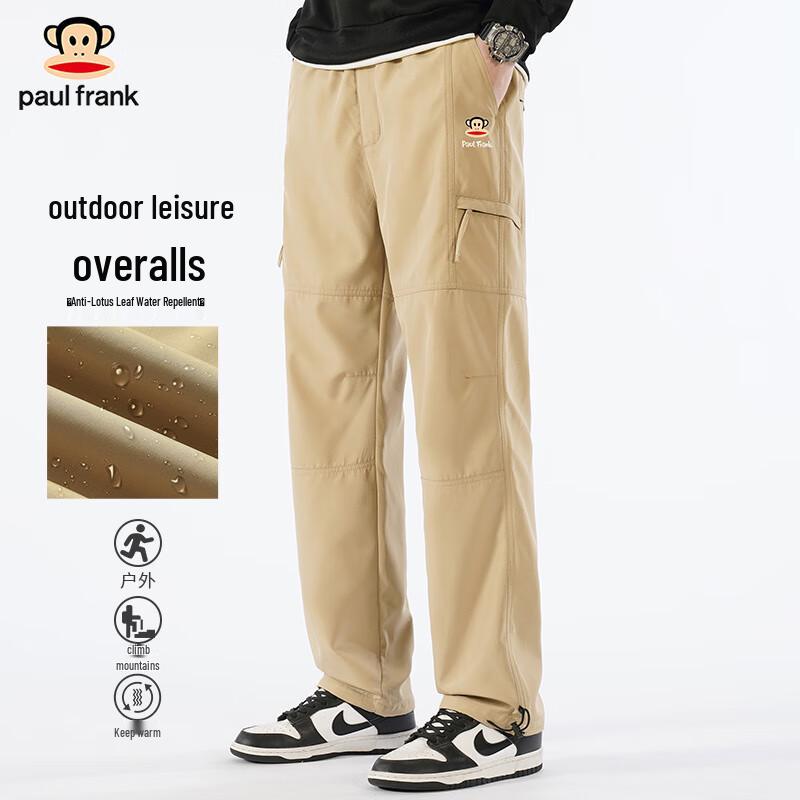 Paul Frank Men's Spring/Summer Cargo Pants