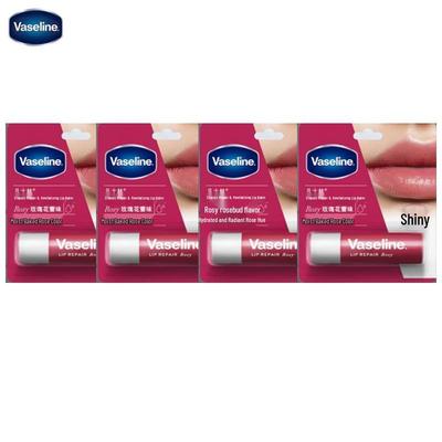 Vaseline Classic Rosebud Lippenbalsam 4er-Pack